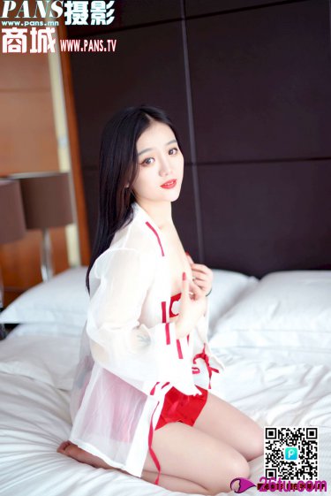 银狐